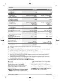 Страница 242