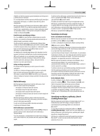 Страница 253