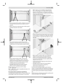 Страница 255