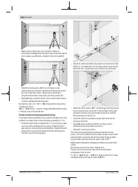 Страница 264
