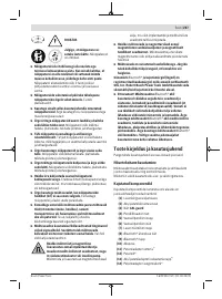 Страница 267