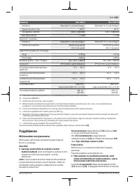 Страница 269