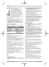 Страница 270