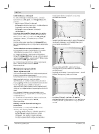 Страница 272