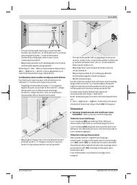 Страница 273
