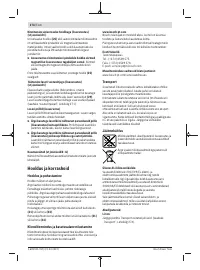 Страница 274