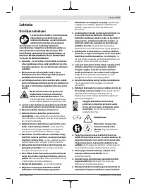 Страница 275