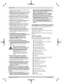 Страница 276