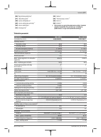 Страница 277