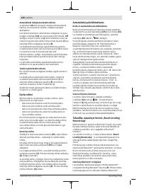 Страница 280