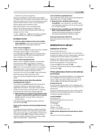 Страница 283