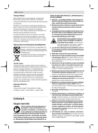 Страница 284