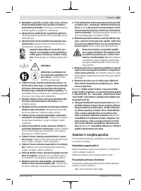 Страница 285