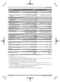 Страница 287