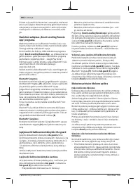 Страница 290