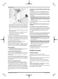 Страница 292