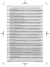 Страница 315