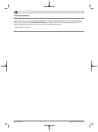 Страница 317