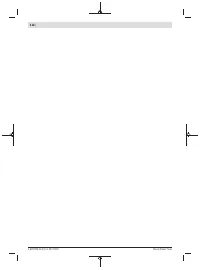 Страница 116