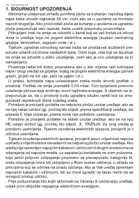 Страница 100