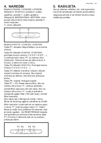 Страница 103