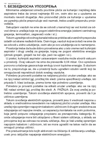 Страница 138