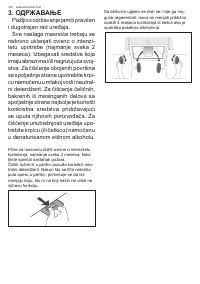 Страница 140