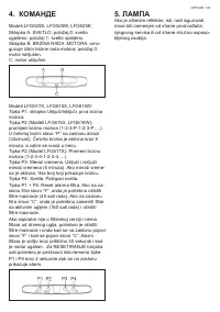 Страница 141