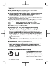 Страница 104