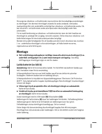 Страница 107