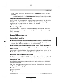 Страница 109