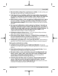 Страница 113