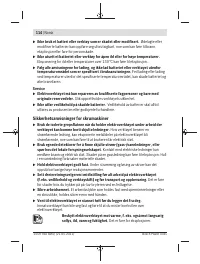 Страница 114