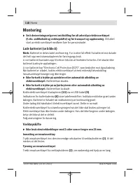 Страница 118