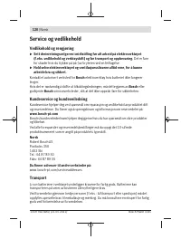 Страница 120