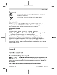 Страница 121