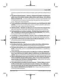 Страница 123