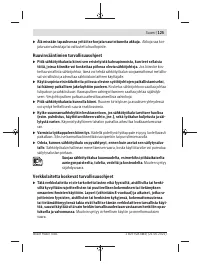 Страница 125