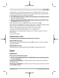 Страница 129