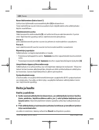 Страница 130