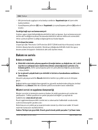 Страница 154