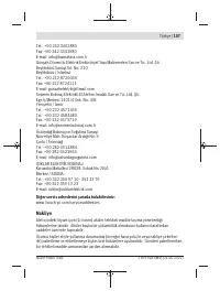 Страница 157