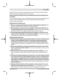 Страница 159