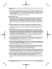 Страница 160