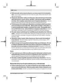 Страница 162