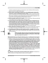 Страница 163