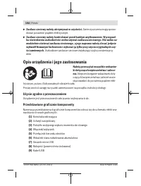 Страница 164