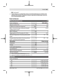 Страница 165
