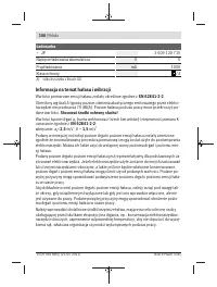 Страница 166
