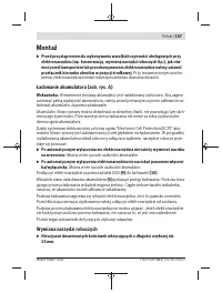 Страница 167